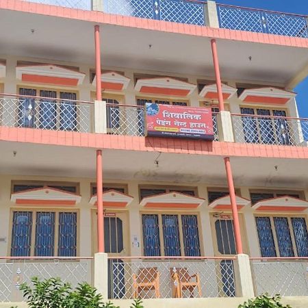 Shivalik Guest House By Stayapart Gupta Kāshi Dış mekan fotoğraf