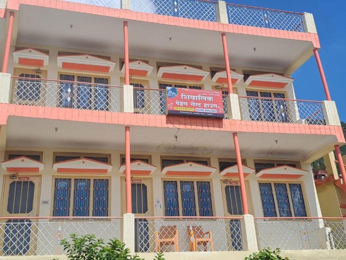 Shivalik Guest House By Stayapart Gupta Kāshi Dış mekan fotoğraf